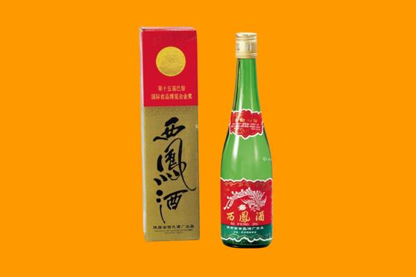 株洲醴陵市西凤酒回收.jpg
