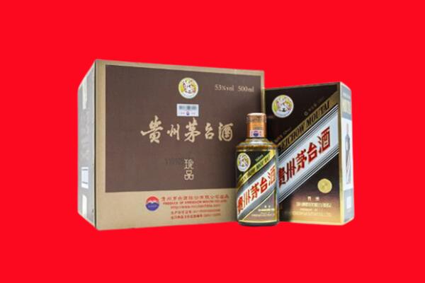 株洲醴陵市回收50年茅台